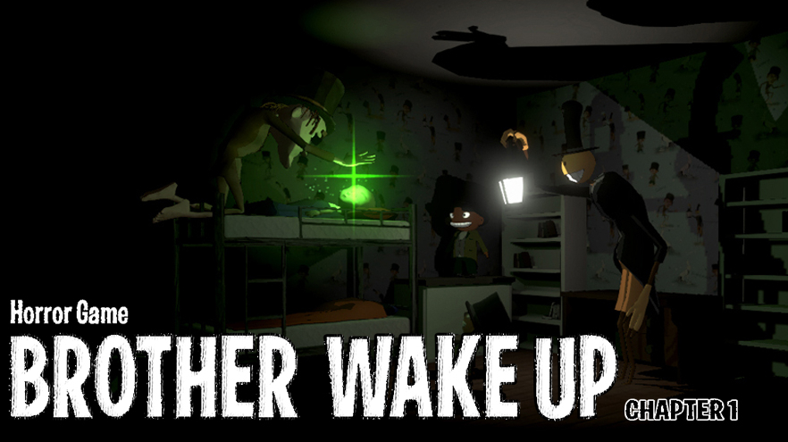 Brother Wake Up Cover