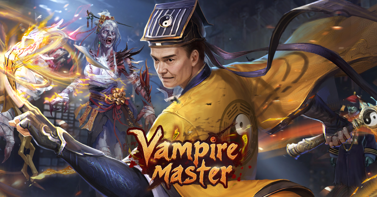 Vampire Master Cover